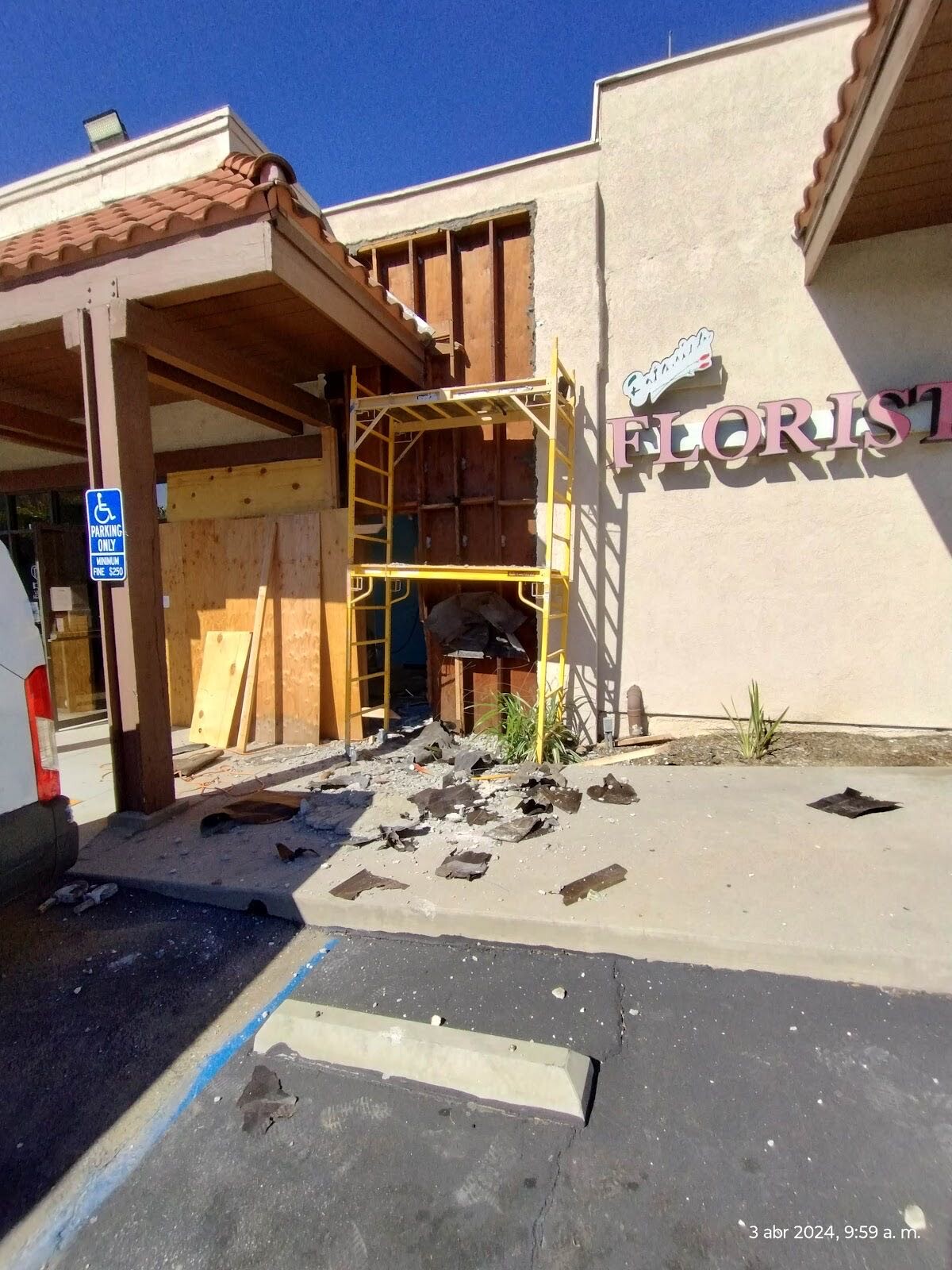Commercial building following vehicle impact - Before